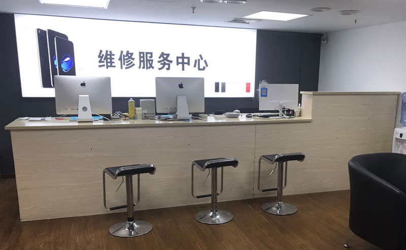钦州上饶苹果手机售后维修点地址电话信息